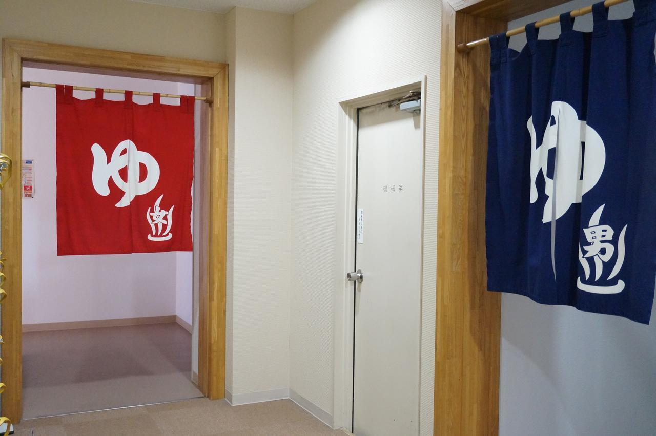 Kiyosato Onsen Hotel Ryokuseisou Exterior foto